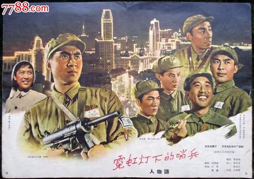 购买企业营业执照多少钱